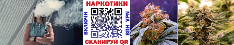 Купить наркотики сайты Чкаловск Амфетамин  Меф мяу мяу  COCAIN  А ПВП 