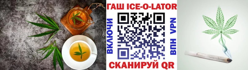 кракен ТОР  Чкаловск  Canna-Cookies конопля 