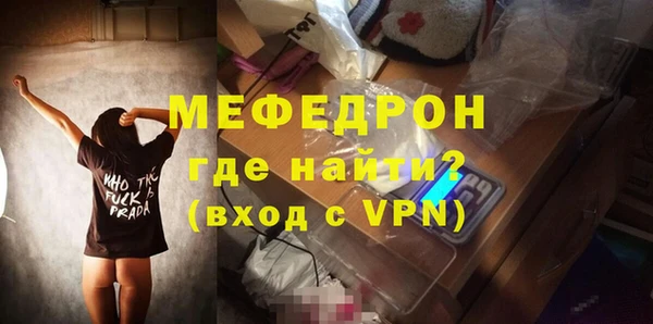 герыч Остров