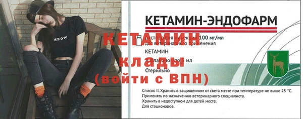 кокс Нягань