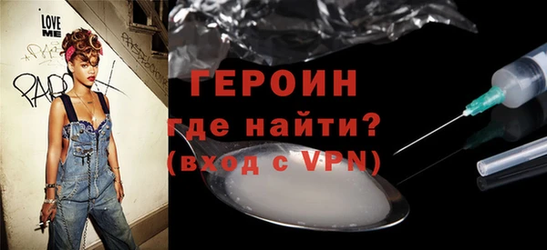 кокс Нягань