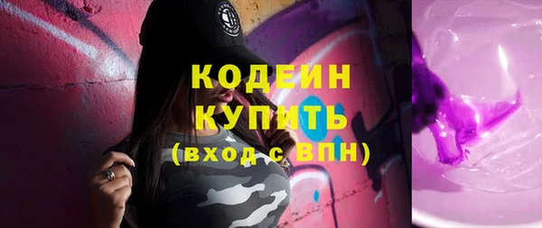 кокс Нягань