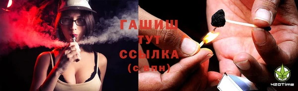 герыч Остров