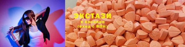 герыч Остров