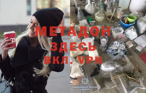 кокс Нягань