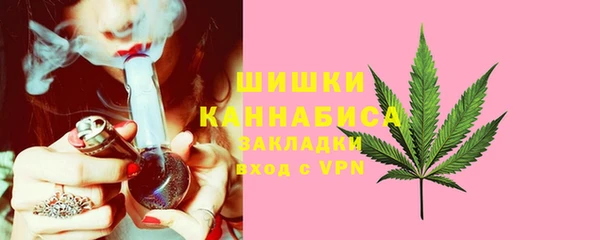 кокс Нягань