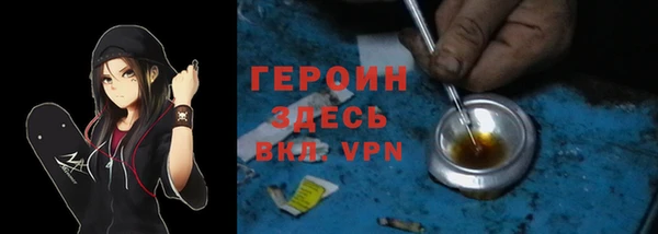 марки lsd Няндома