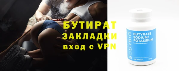 кокс Нягань