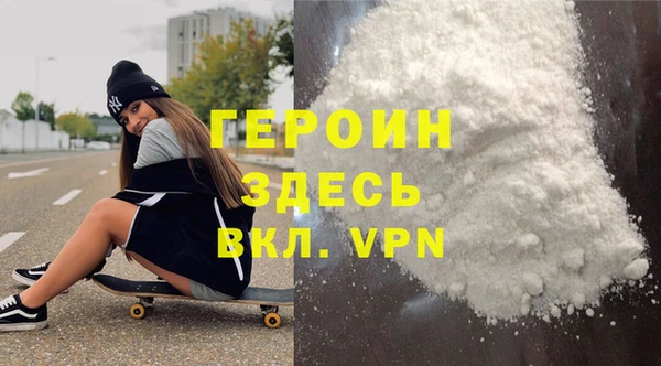 apvp Нязепетровск