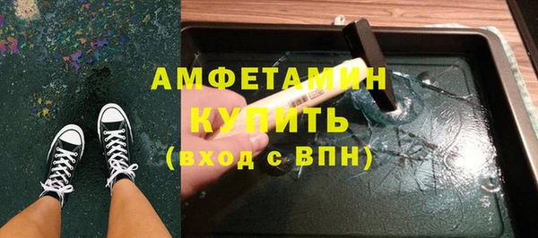 марки lsd Няндома