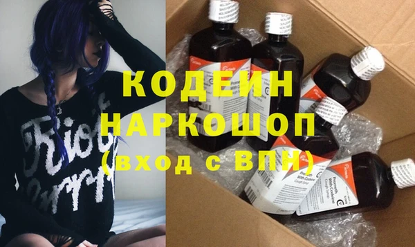 apvp Нязепетровск