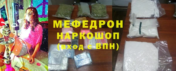 apvp Нязепетровск