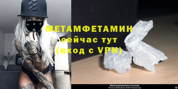 apvp Нязепетровск