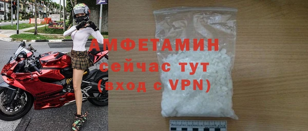 герыч Остров