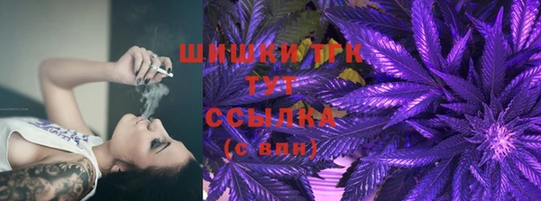 марки lsd Няндома
