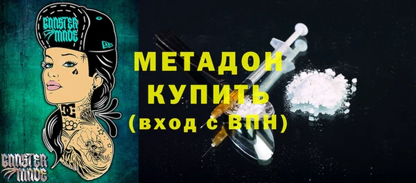 apvp Нязепетровск