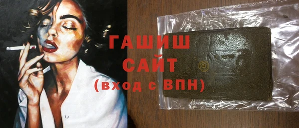 PSILOCYBIN Осинники