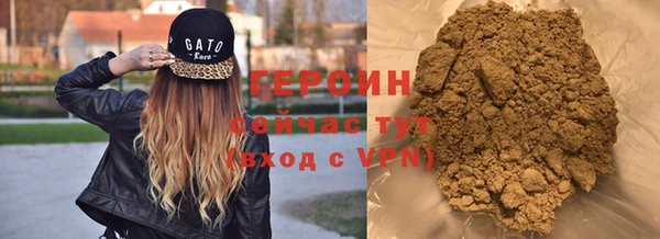 apvp Нязепетровск