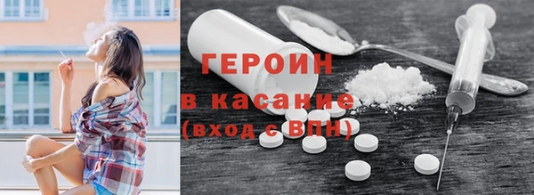 apvp Нязепетровск