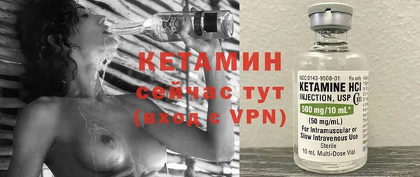 apvp Нязепетровск