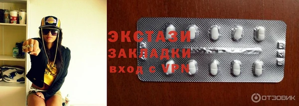 кокс Нягань