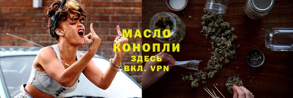 марки lsd Няндома