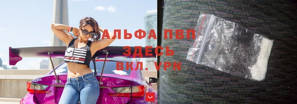 кокс Нягань